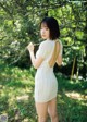 Haru Aoi 青井春, Weekly Playboy 2022 No.52 (週刊プレイボーイ 2022年52号)