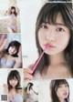 Rio Yoshida 吉田莉桜, Young Gangan 2019 No.18 (ヤングガンガン 2019年18号)